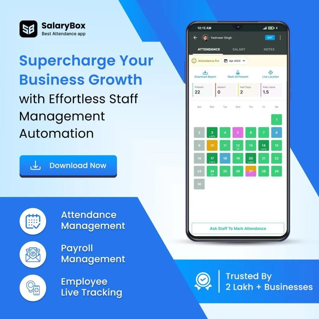 SalaryBox